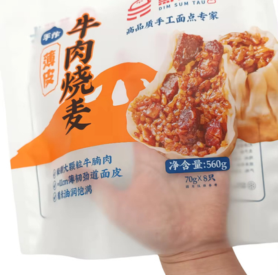 560g Thịt bò Siomai túi màu trắng mờ băng cam ba mặt túi niêm phong túi giữ tươi đông lạnh