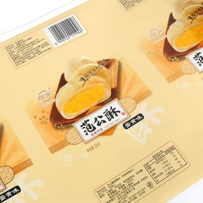 Thức ăn mới Nhanh Vòng liên tục nhôm Dải phim BOPP CPP linh hoạt Vòng nhựa Vòng cà phê Thịt trà bột sữa Vòng phim