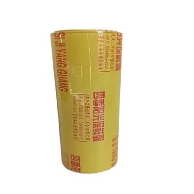 Bộ phim gắn kết chất lượng thực phẩm Cuộn thực phẩm tươi giữ nhựa gói phim gắn kết cho bao bì trái cây và rau tươi