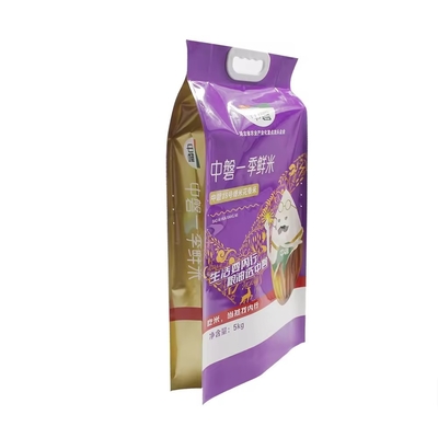 Thẻ thông minh PA / PE Bao bì nhựa túi chân không túi đóng gói lưu trữ thực phẩm túi gạch gạo