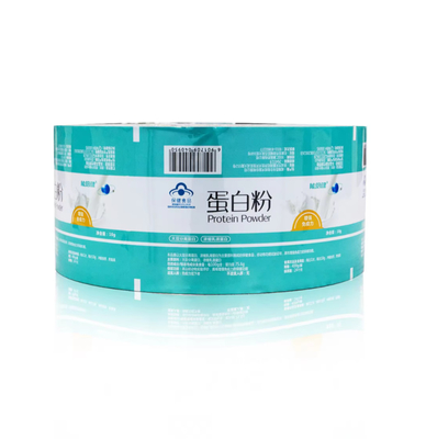 Bao bì thực phẩm phim cuộn Composite lớp tự động bao bì phim cuộn nhựa bao bì kẹo cuộn phim