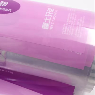 Mẫu phim nhựa trong suốt chất lượng cao cho thực phẩm Vòng phim nhựa rõ ràng cho bao bì in tùy chỉnh Bao bì LDPE/OPP/PE Vòng phim bọc