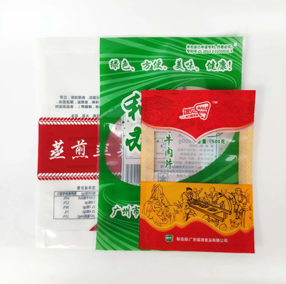 Thùng niêm phong chân không cho bao bì thực phẩm có thể niêm phong lại Thực phẩm nấu chín Bao bì thực phẩm đông lạnh có thể tái sử dụng