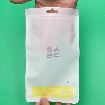 Hi-Q Custom Logo Self Seal Zipper Plastic Retail Packaging Three Side Seal Laminated Zipper Plastic Bags (Thiết kế logo Hi-Q)