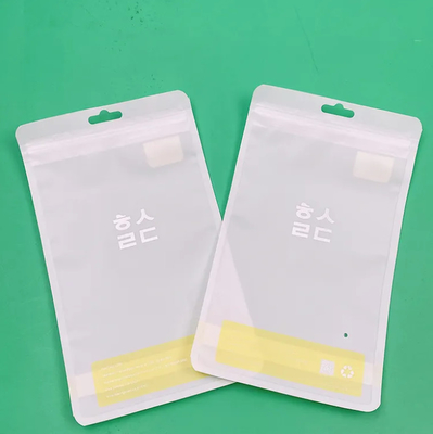 Hi-Q Custom Logo Self Seal Zipper Plastic Retail Packaging Three Side Seal Laminated Zipper Plastic Bags (Thiết kế logo Hi-Q)