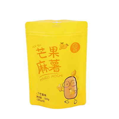 chất lượng cao đứng lên túi với Ziplock đứng lên túi với zipper đứng lên túi với zipper