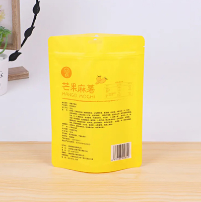 chất lượng cao đứng lên túi với Ziplock đứng lên túi với zipper đứng lên túi với zipper