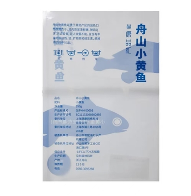 Nhựa nhựa chân không Bánh trắng Bột ngô ếch Bao bì thực phẩm