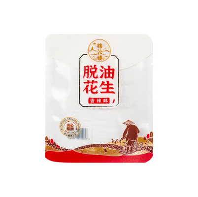 Thẻ in tùy chỉnh chất lượng thực phẩm nhựa ba mặt niêm phong túi với cửa sổ rõ ràng cho túi đóng gói hạt đậu phộng
