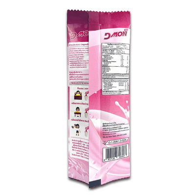 Nhà máy trực tiếp tùy chỉnh chất lượng thực phẩm túi nhựa Back Seal túi với logo của riêng bạn