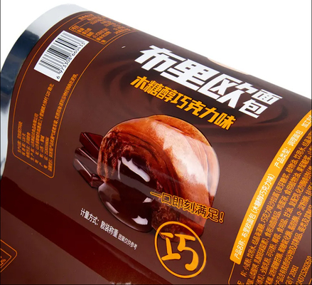 Logo tùy chỉnh Bộ phim rào chắn cao Bopp / Cpp Roll Snack Chips bánh quy Bao bì Bộ phim Bánh mì Khoai tây Chips Chocolate Bar Bao bì Bộ phim cuộn