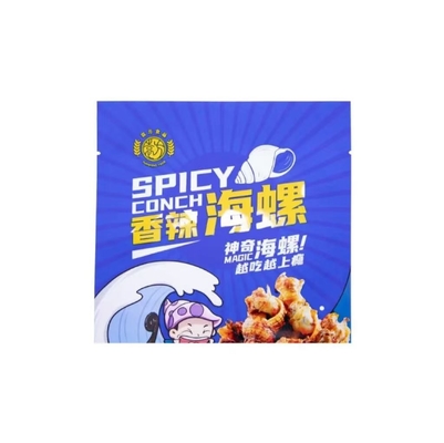 Logo tùy chỉnh túi nhựa bóng bẩy ốc ốc ốc ốc ốc ốc ốc ốc ốc ốc ốc ốc ốc ốc ốc ốc ốc ốc