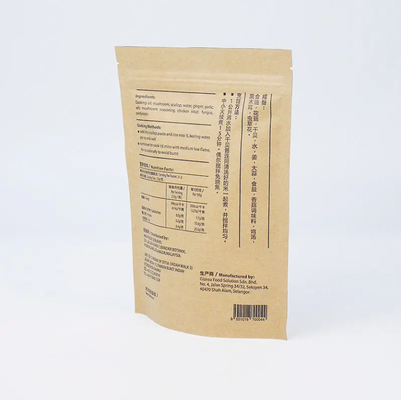 Dải nhôm niềng niềng cao đứng lên túi với niêm phong nhiệt Kraft giấy PET PE nhựa cho bao bì thực phẩm