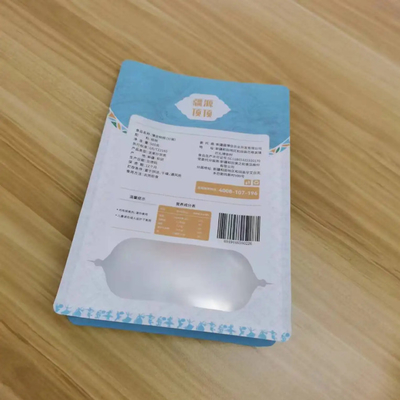 Nhập khẩu tùy chỉnh 300g 500g Hòn bên dưới bên cạnh túi Gusset chống nước thực phẩm hạt đồ ăn nhẹ đóng gói túi với khóa khóa