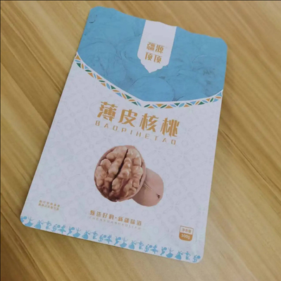 Nhập khẩu tùy chỉnh 300g 500g Hòn bên dưới bên cạnh túi Gusset chống nước thực phẩm hạt đồ ăn nhẹ đóng gói túi với khóa khóa