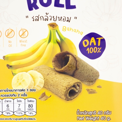 In kỹ thuật số tùy chỉnh Đồ ăn nhẹ Thái Cây chuối Ống mỡ Crispy Cuộn lại Thùng kín Bao bì thực phẩm nhôm