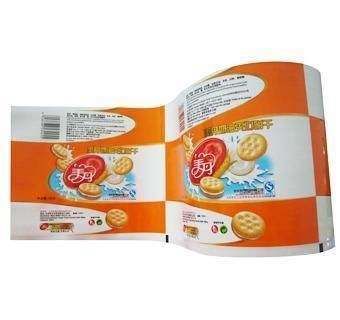 Cuộn màng nhựa BOPP/VMCPP tráng phủ dùng cho máy đóng gói thực phẩm