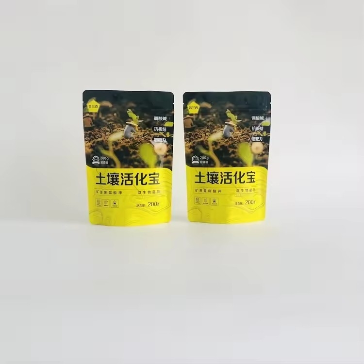 Chất liệu in tùy chỉnh chất lượng thực phẩm Đèn dán sáng chống ẩm Bánh kẹo tự đứng Bánh dán dán đóng gói túi nhựa
