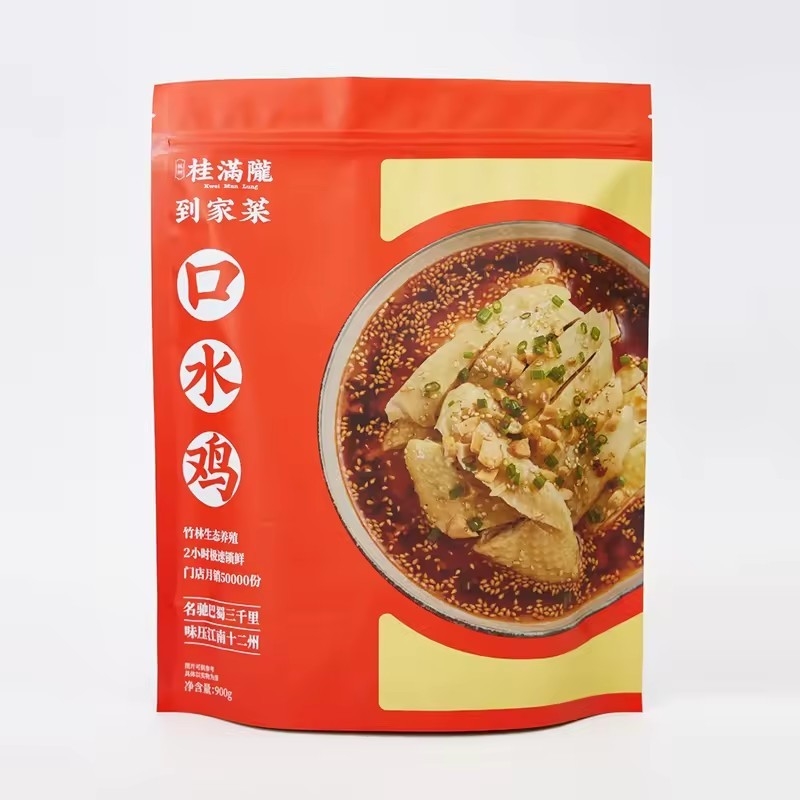 Thức ăn tùy chỉnh Bánh mì Nylon Cốc cà phê Nước trái cây đậu Dumpling Poly Packaging túi lưu trữ chân không