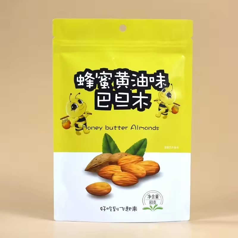 Chất in tùy chỉnh Biodegradable Aluminized Foil Proof Cookie Packaging Kraft Paper Stand Up Ziplock Poch Bags