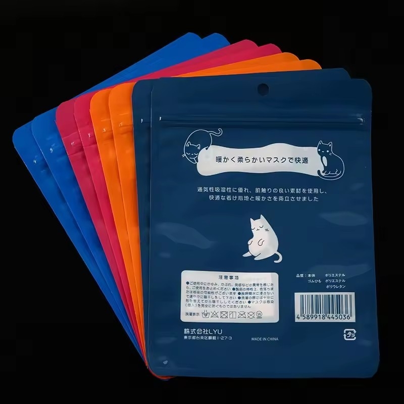 Thử dụng lại chất lượng cao ba mặt niêm phong túi nhựa Mylar túi đóng gói thực phẩm với niêm phong