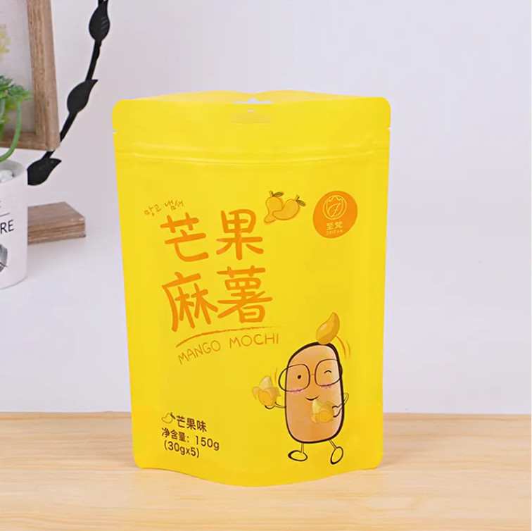chất lượng cao đứng lên túi với Ziplock đứng lên túi với zipper đứng lên túi với zipper