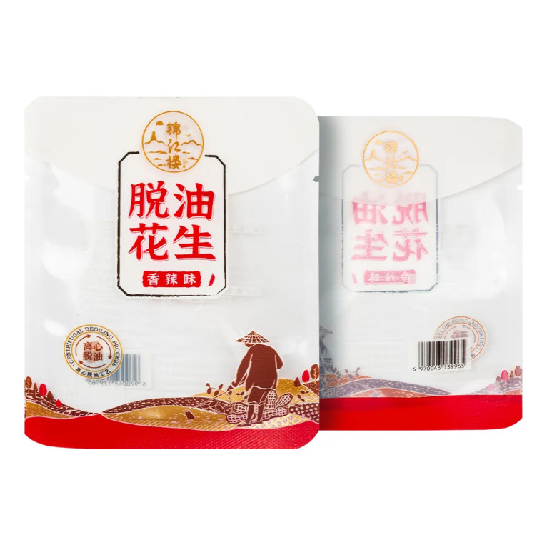 Thẻ in tùy chỉnh chất lượng thực phẩm nhựa ba mặt niêm phong túi với cửa sổ rõ ràng cho túi đóng gói hạt đậu phộng