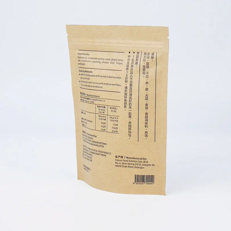 Dải nhôm niềng niềng cao đứng lên túi với niêm phong nhiệt Kraft giấy PET PE nhựa cho bao bì thực phẩm
