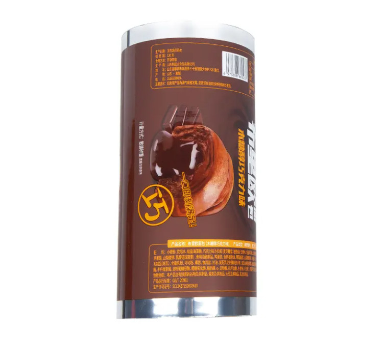 Logo tùy chỉnh Bộ phim rào chắn cao Bopp / Cpp Roll Snack Chips bánh quy Bao bì Bộ phim Bánh mì Khoai tây Chips Chocolate Bar Bao bì Bộ phim cuộn