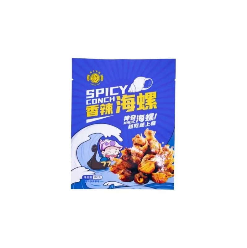 Logo tùy chỉnh túi nhựa bóng bẩy ốc ốc ốc ốc ốc ốc ốc ốc ốc ốc ốc ốc ốc ốc ốc ốc ốc ốc