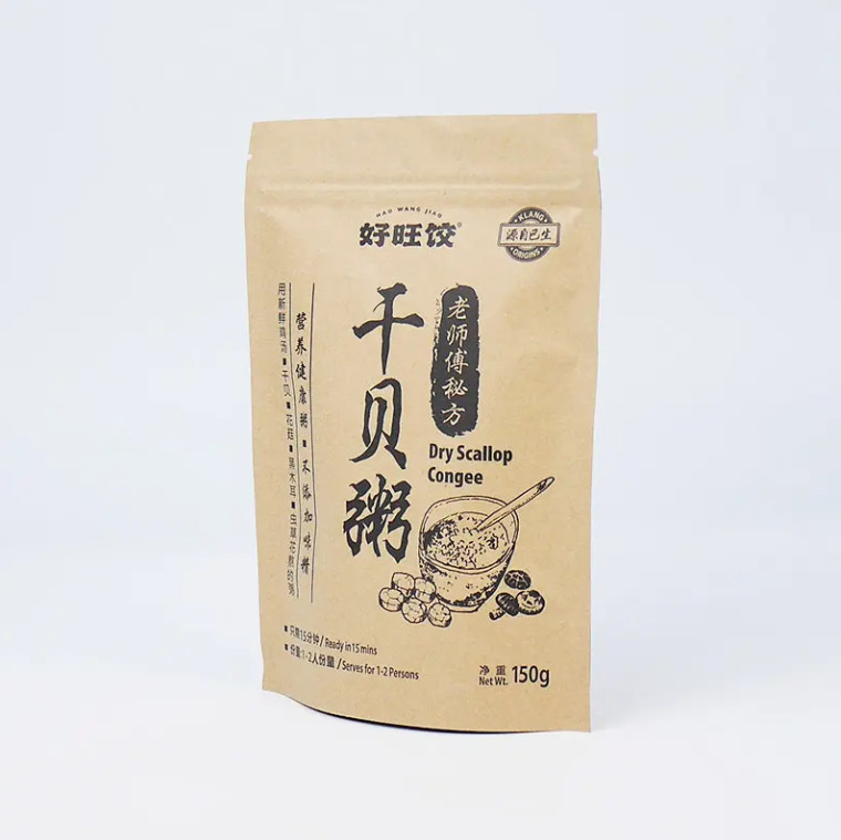 Dải nhôm niềng niềng cao đứng lên túi với niêm phong nhiệt Kraft giấy PET PE nhựa cho bao bì thực phẩm